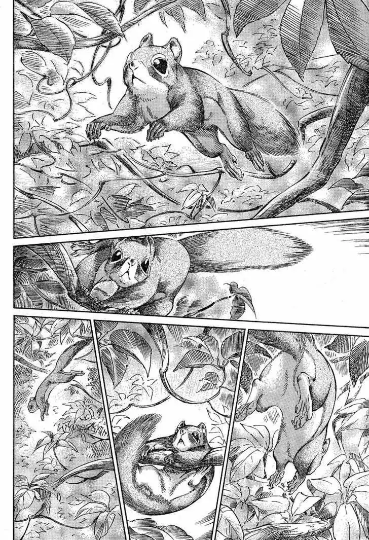 Emma Bangaihen Chapter 7 15